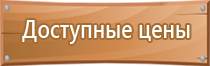 косгу стенды информационные 2021 год