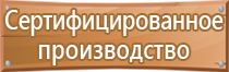 журнал совместных работ в строительстве
